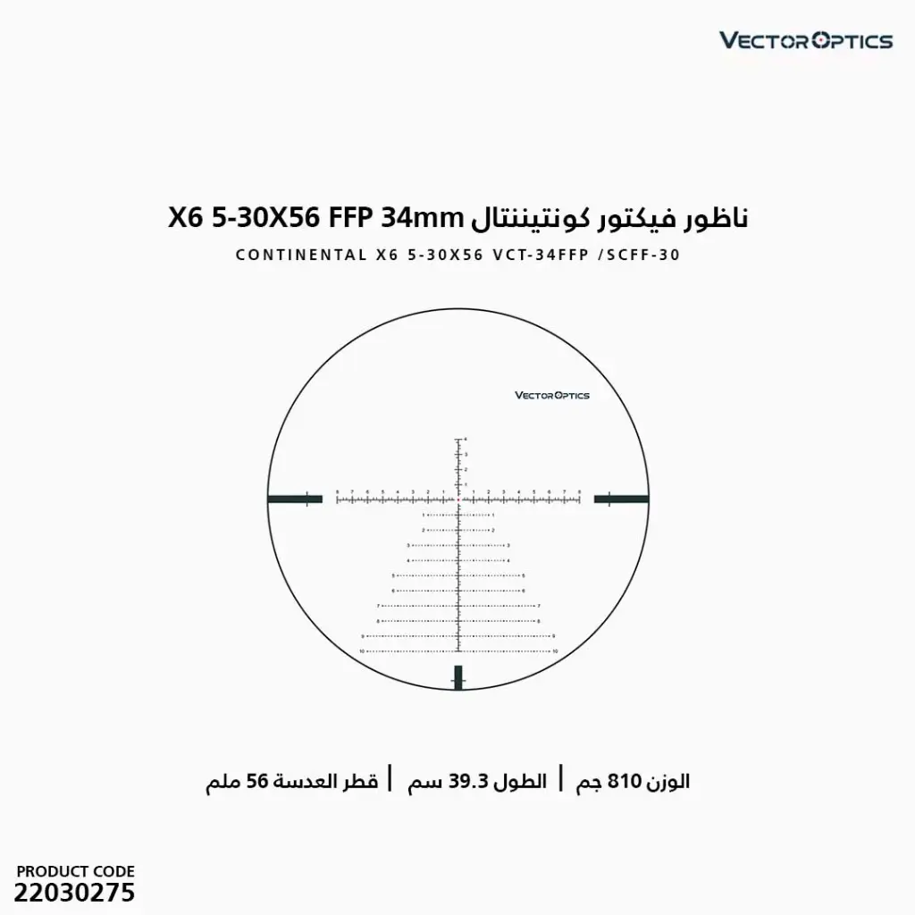 22030275 (6).webp