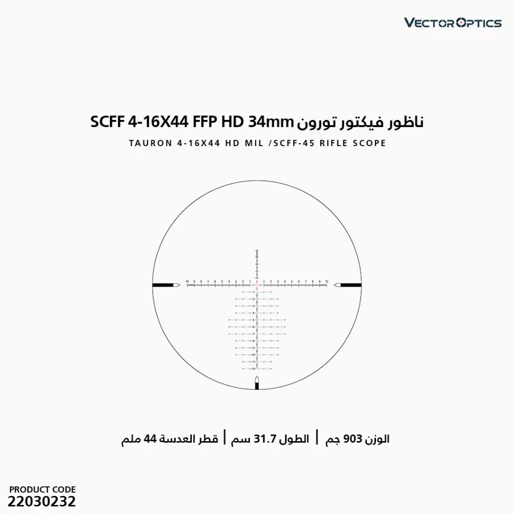 22030232 (6).webp