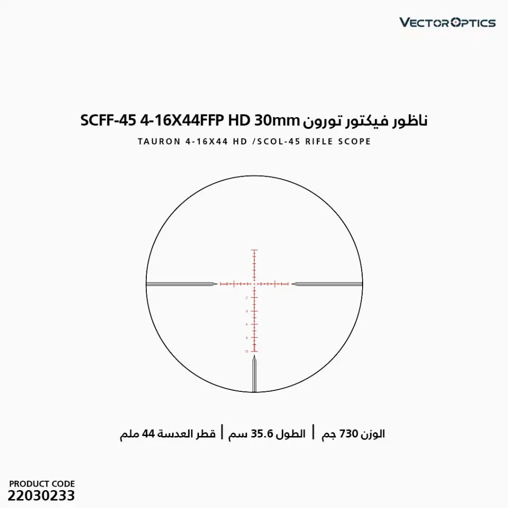 22030233 (4).webp