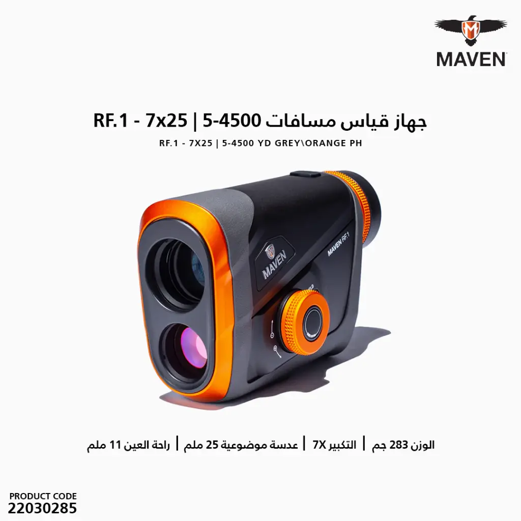 22030285 (2).webp