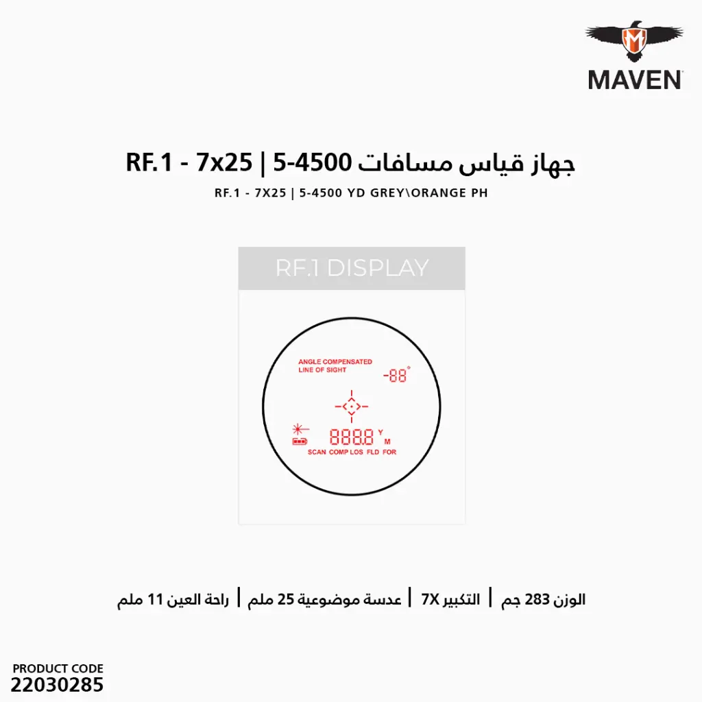 22030285 (5).webp