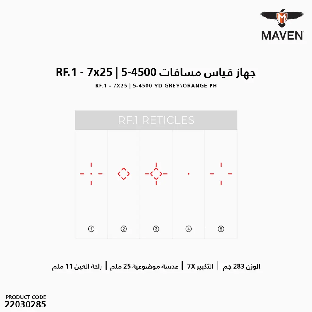 22030285 (4).webp