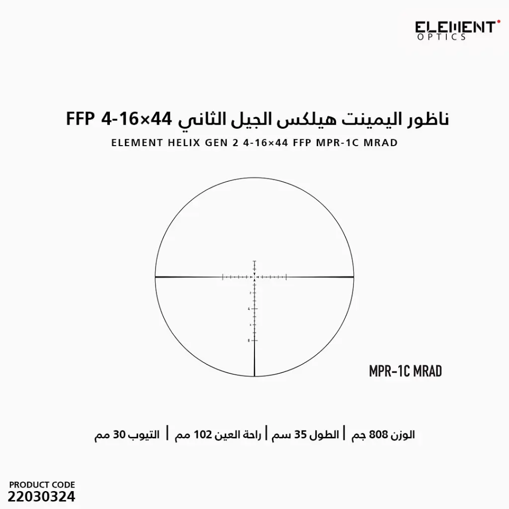 22030324 (6).webp