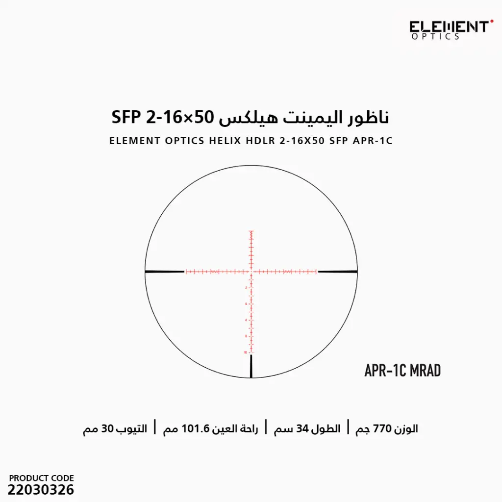 22030326 (6).webp