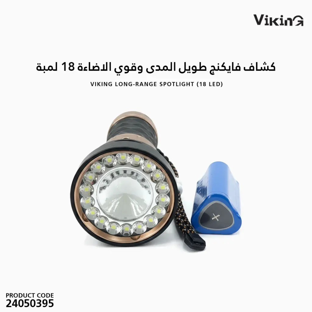 2.webp
