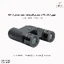 22040137.webp