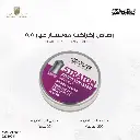 22020081.webp