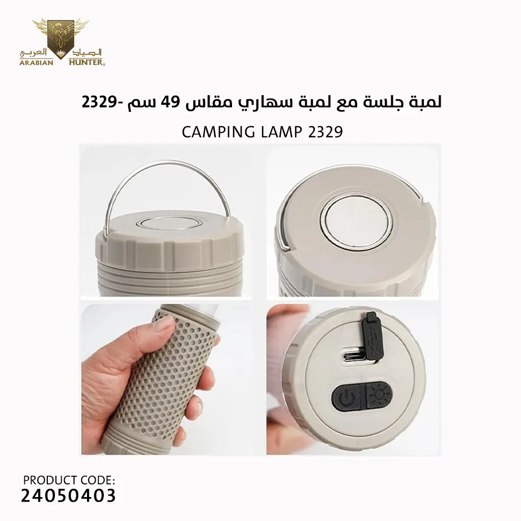 A5rtboard 3.webp