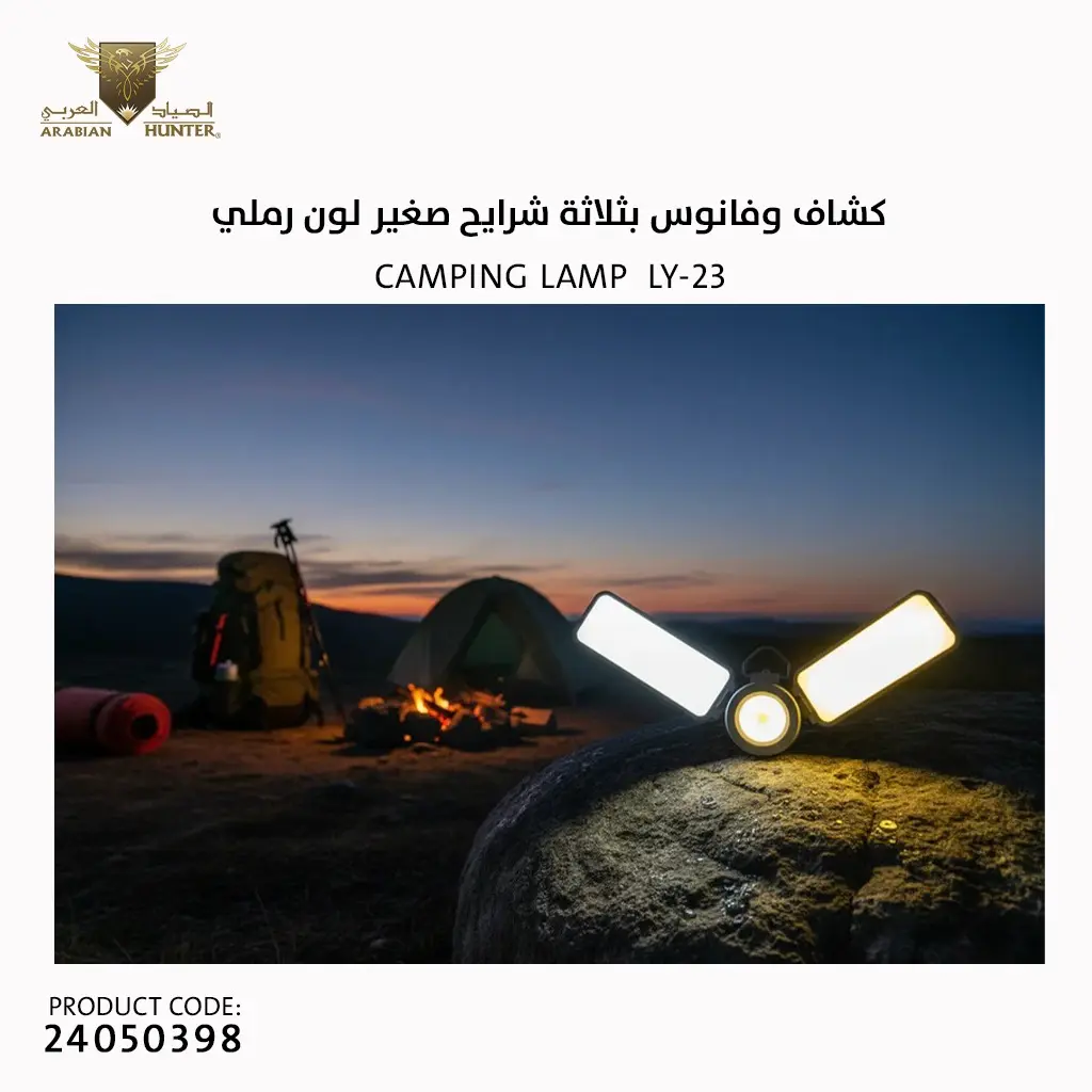 24050398-3.webp