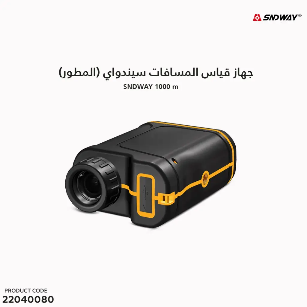 22040080.jpgv.webp