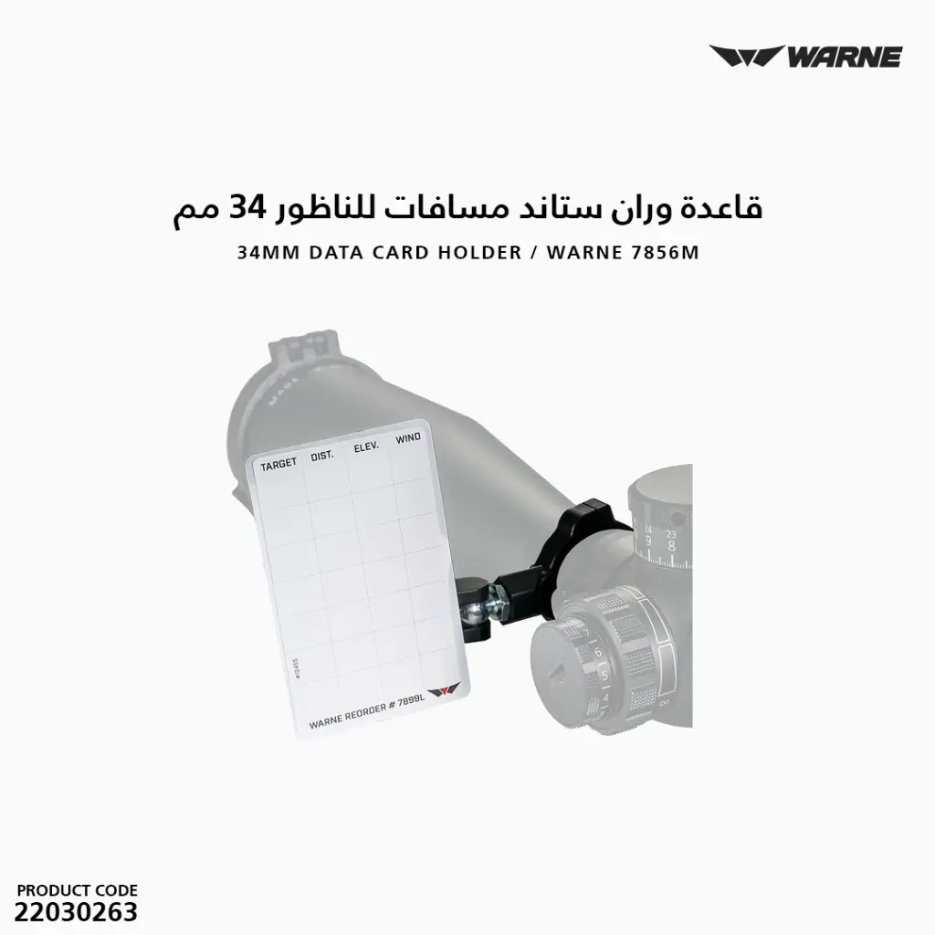 22030263 (2).webp