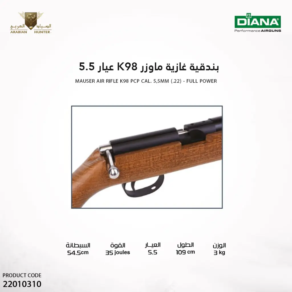 22010310 (3).webp