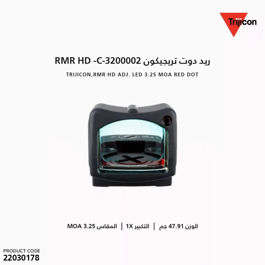 22030178 (2).webp