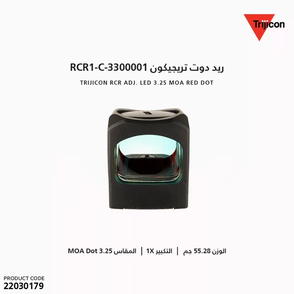 22030179 (3).webp