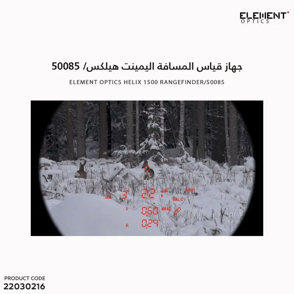 22030216 (4).webp