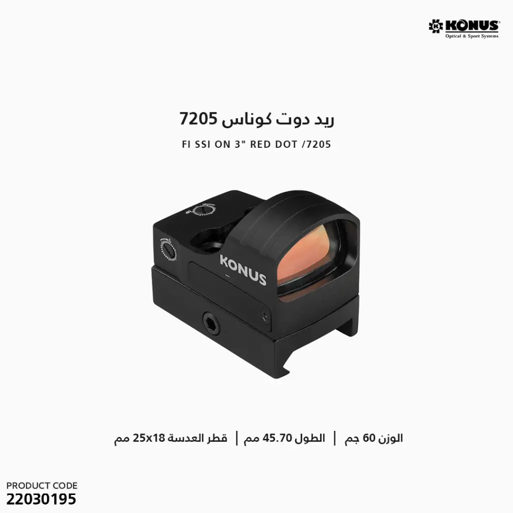22030195 (2).webp