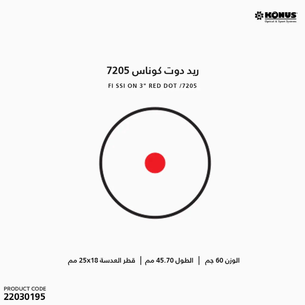 22030195 (4).webp