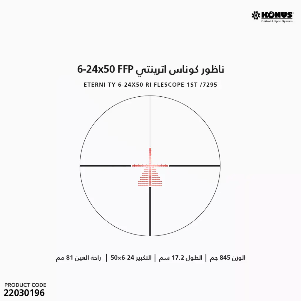 22030196 (4).webp