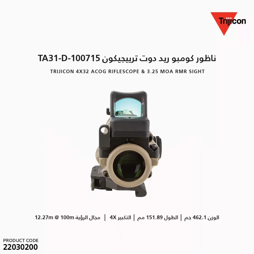 22030200 (6).webp