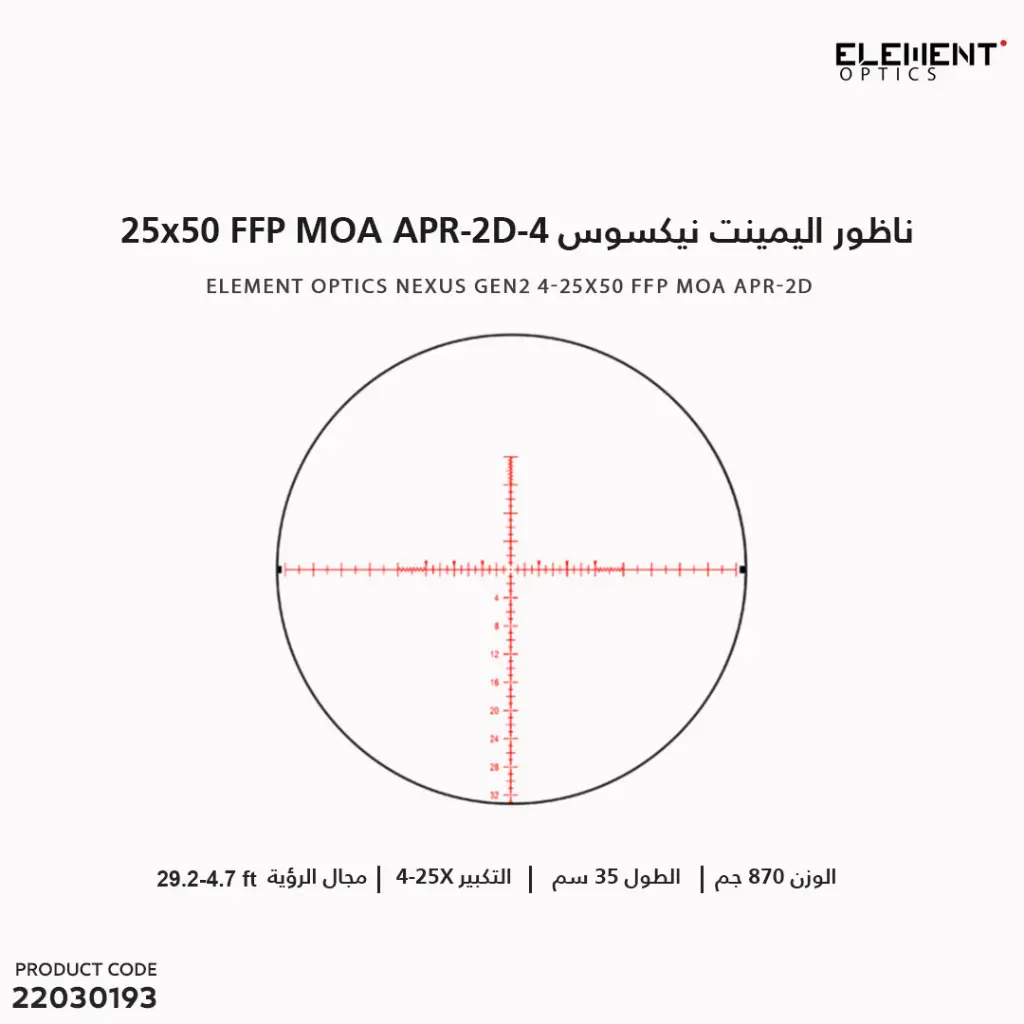 22030193 (3).webp
