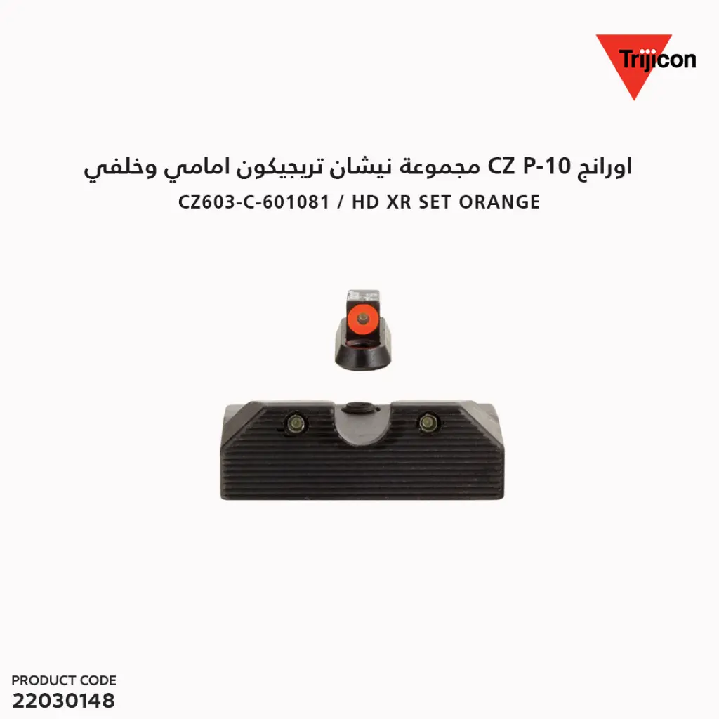 22030148 (2).webp