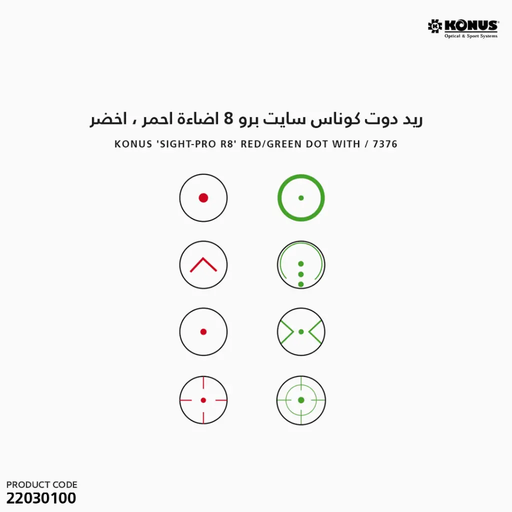22030100 (3).webp