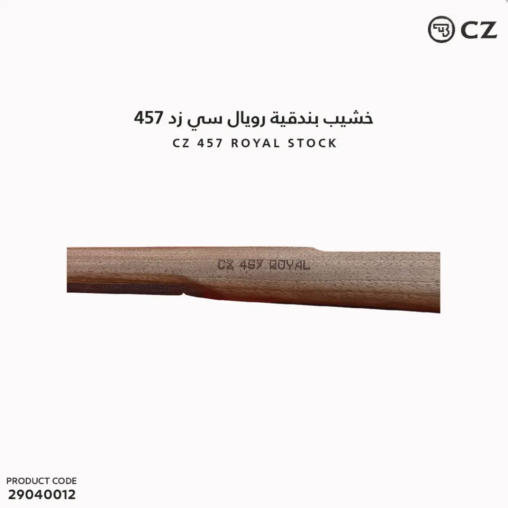 29040012 (4).webp