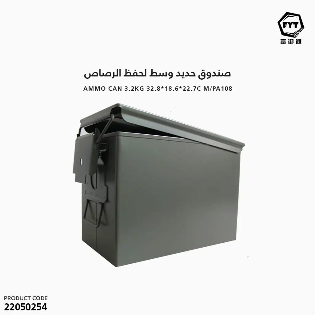 22050254 (2).webp