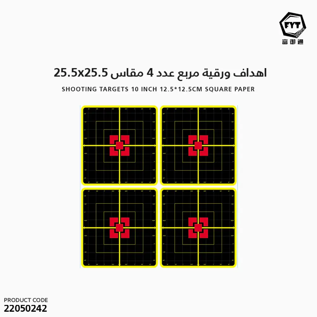 22050242.webp