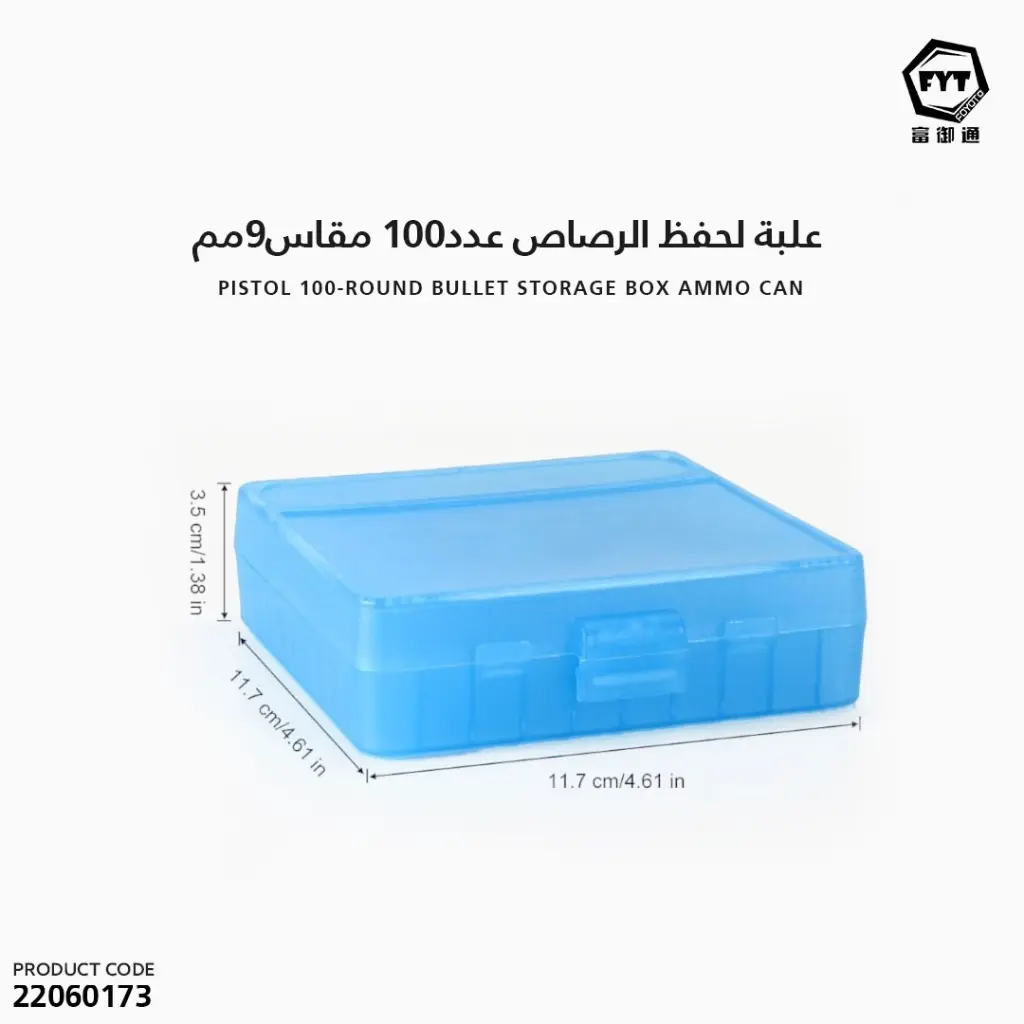 22060173 (4).webp