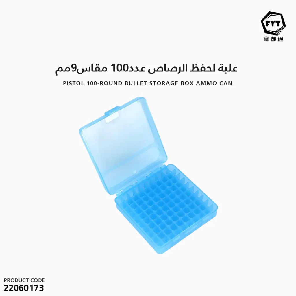 22060173 (3).webp