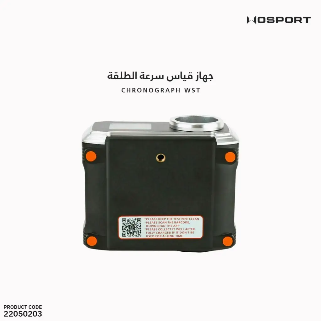 22050203 (5).webp