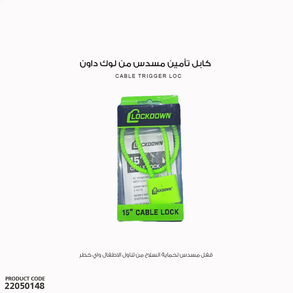 22050148 (4).webp
