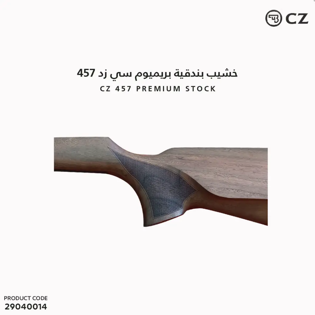 29040014 (3).webp