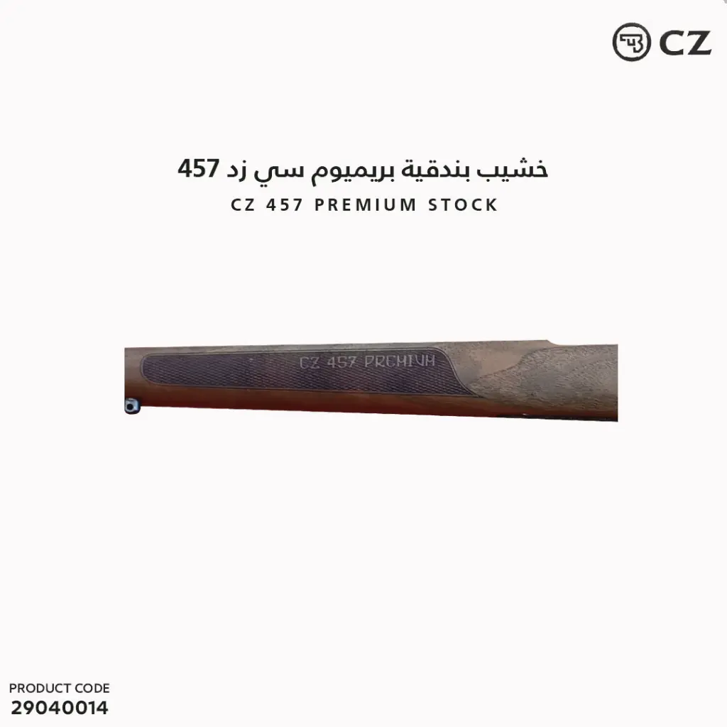 29040014 (4).webp