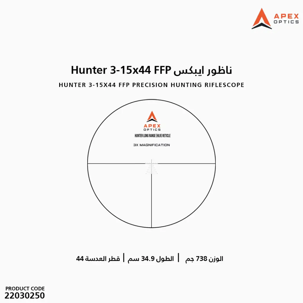 22030250 (6).webp