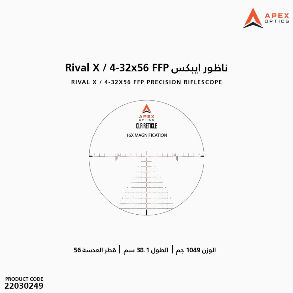 22030249 (5).webp