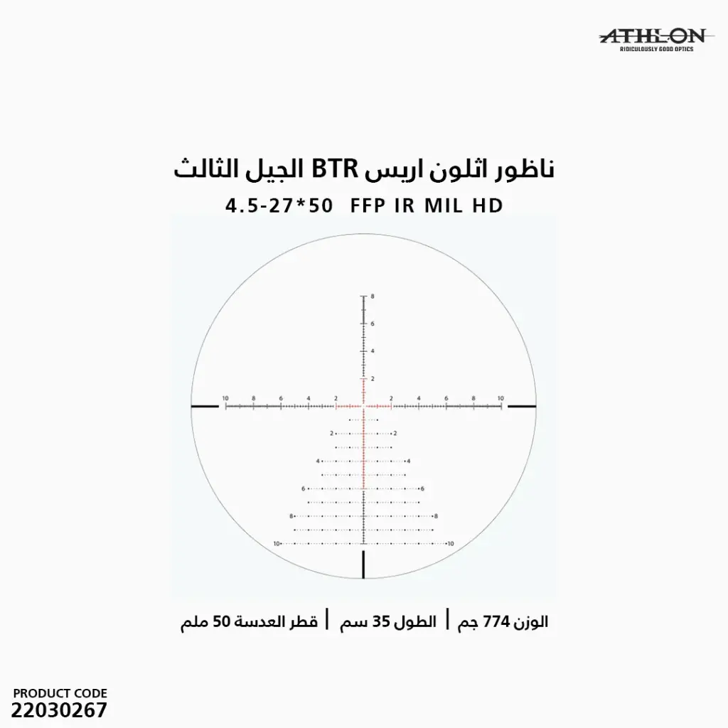 22030267 (4).webp