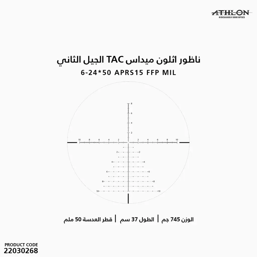 22030268 (4).webp