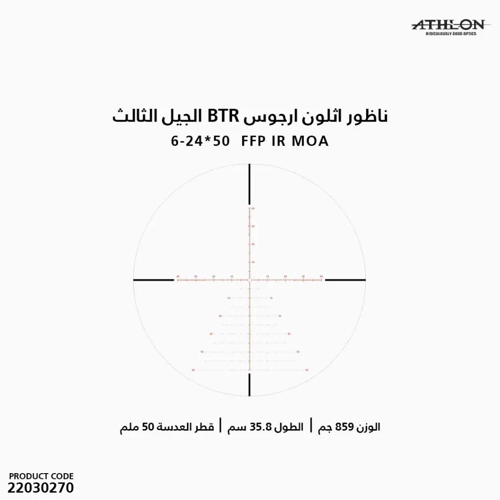 22030270 (5).webp