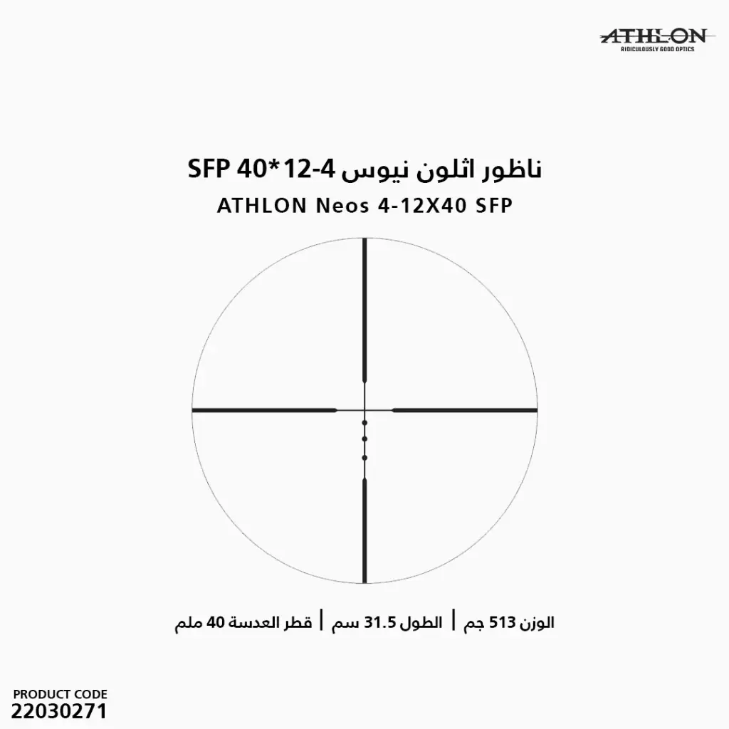 22030271 (4).webp