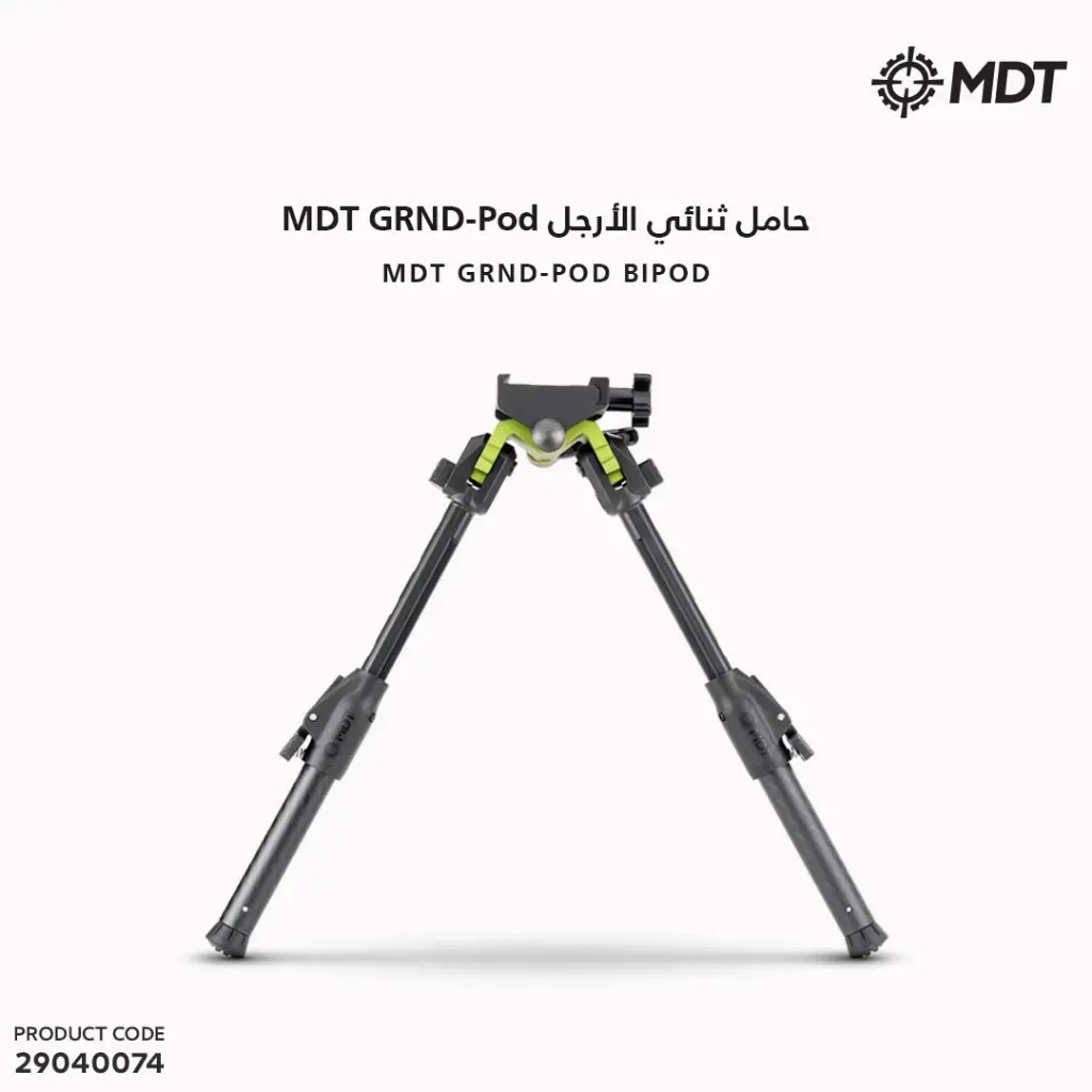 بايبود جراندMDT بيكاتيني / 105560