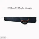 Rifle Case , size 125 cm × 23 cm / D3162