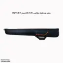  Rifle Case 135×23 cm / D3163-R