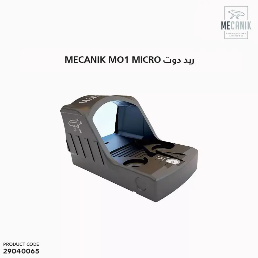 ريد دوت MECANIK MO1 MICRO