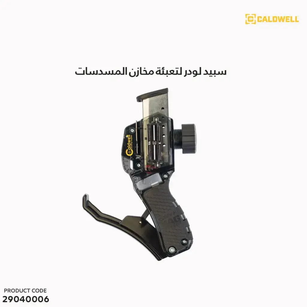 Mag Charger Universal Pistol Loader CP