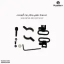 مجموعة عراوي وحزام دوار  اكيوهنت 912