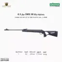 بندقية ديانا 34 EMS عيار 4.5 