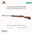 DIANA 350 Magnum Premium CAL 5.5