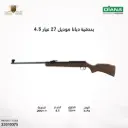 DIANA MOD 27 CAL 4.5